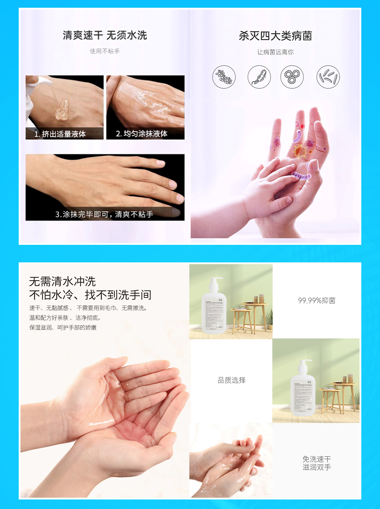 空气净化,抗菌抑菌,杀菌消毒,检测甲醛,实验室检测.jpg