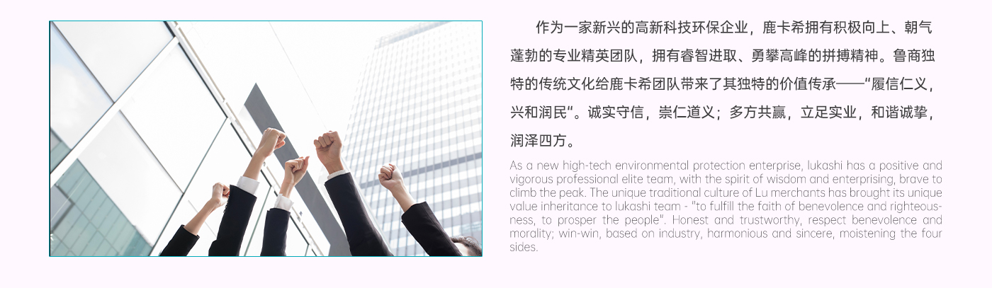 空气净化,抗菌抑菌,杀菌消毒,检测甲醛,实验室检测.jpg