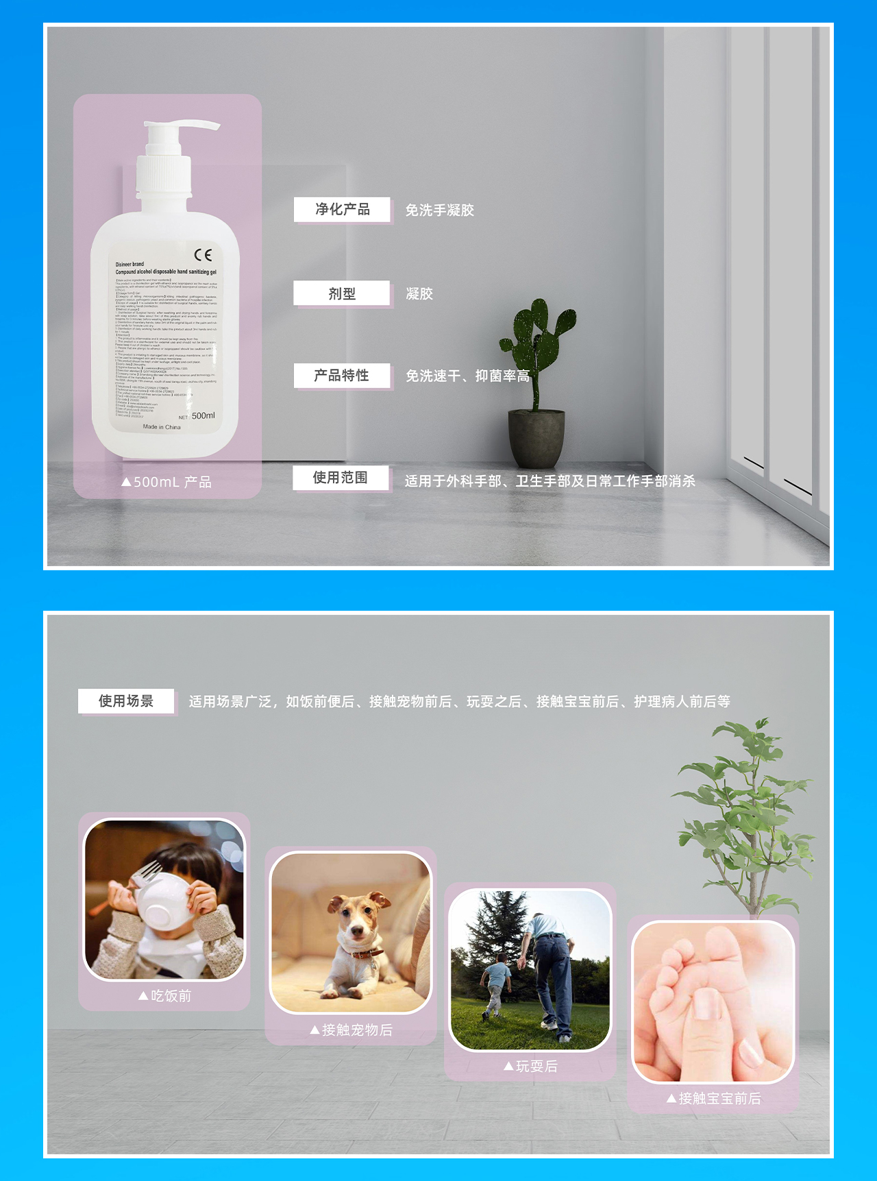 空气净化,抗菌抑菌,杀菌消毒,检测甲醛,实验室检测.jpg
