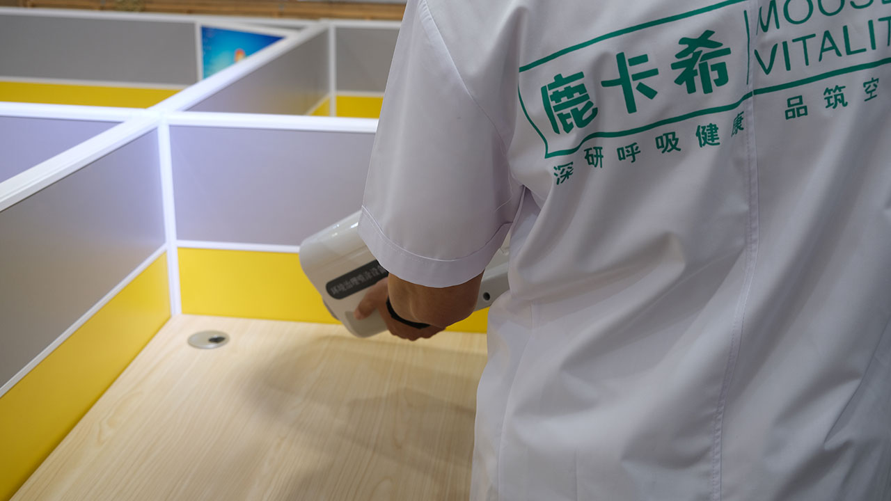 空气净化,抗菌抑菌,杀菌消毒,检测甲醛,实验室检测.jpg