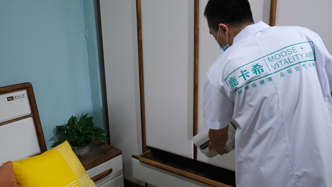 空气净化,抗菌抑菌,杀菌消毒,检测甲醛,实验室检测.jpg